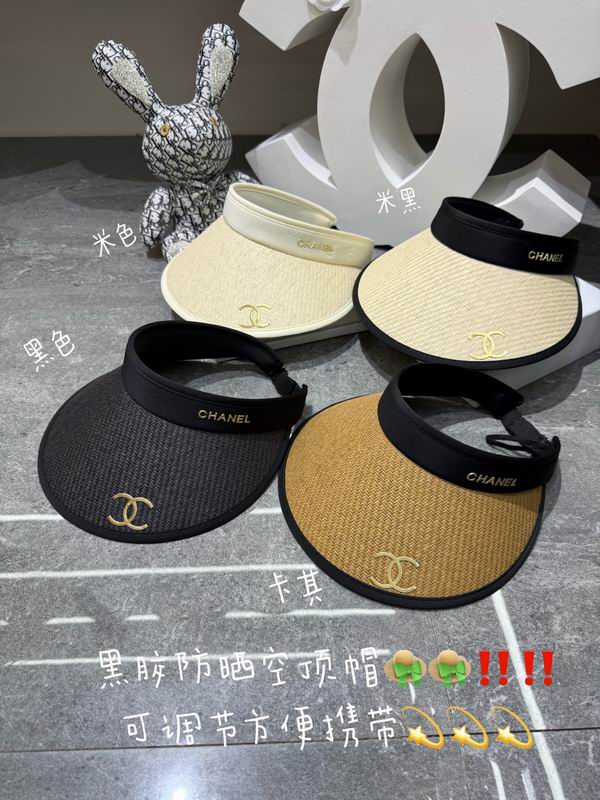 Chanel Visor dx24